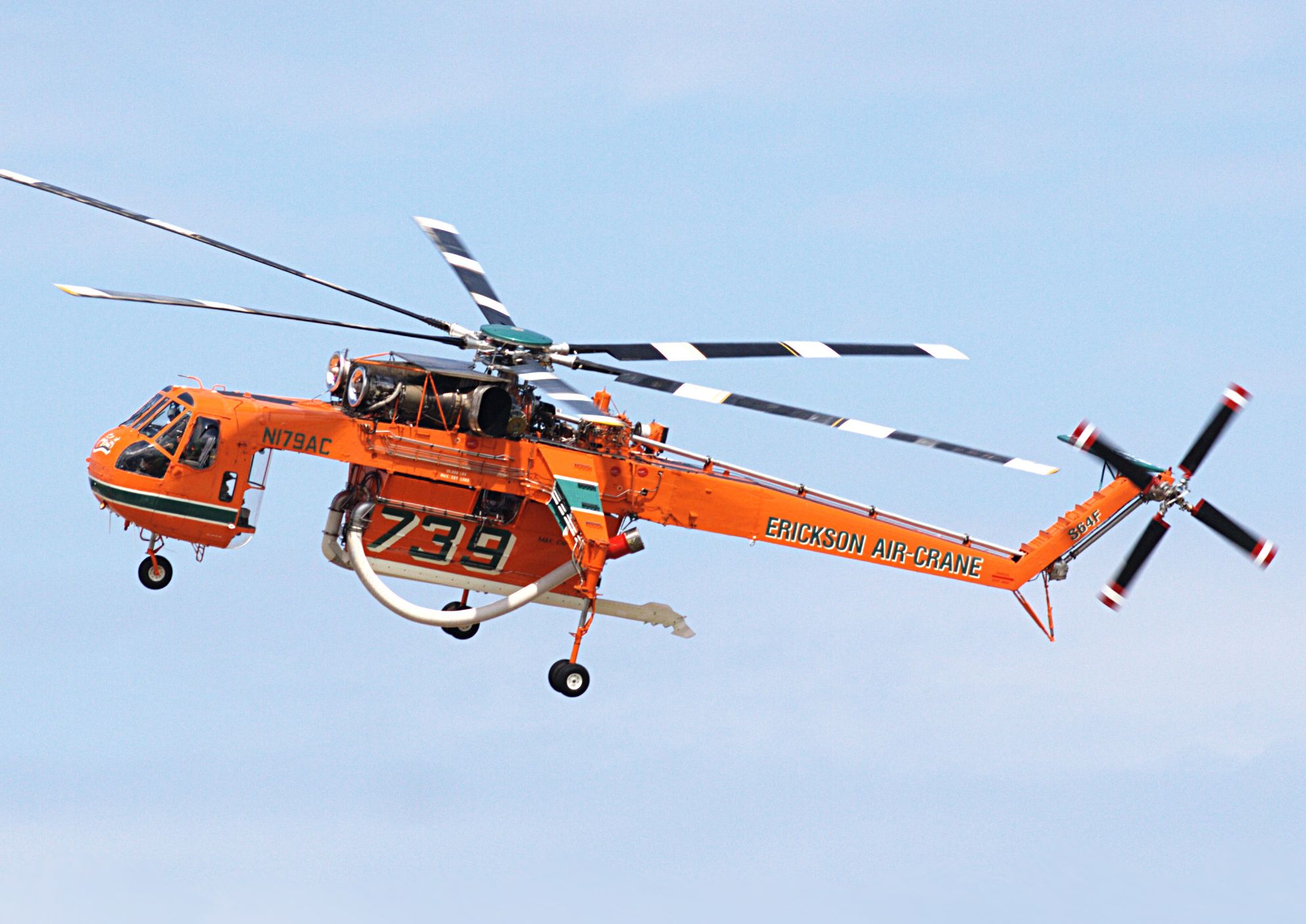 AirCrane