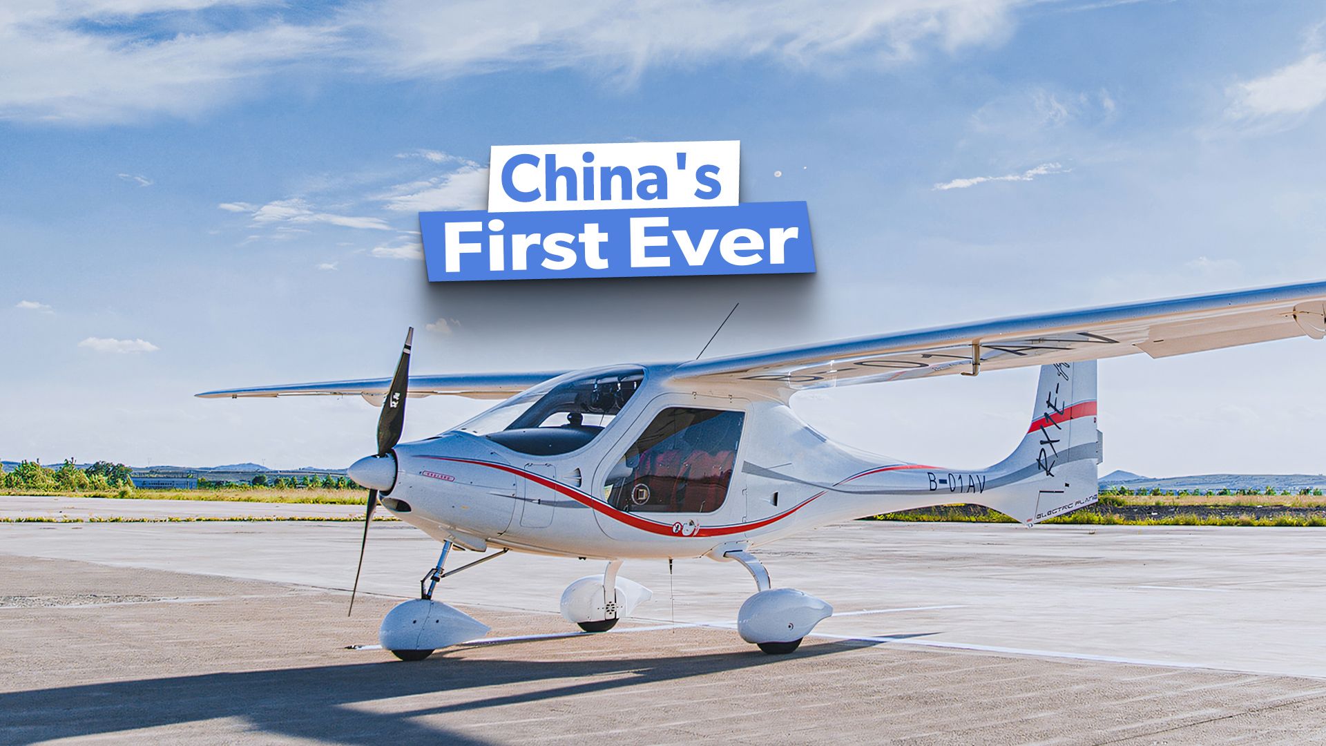 China's Electric Aircraft Revolution: The Rise of Sustainable Aviation