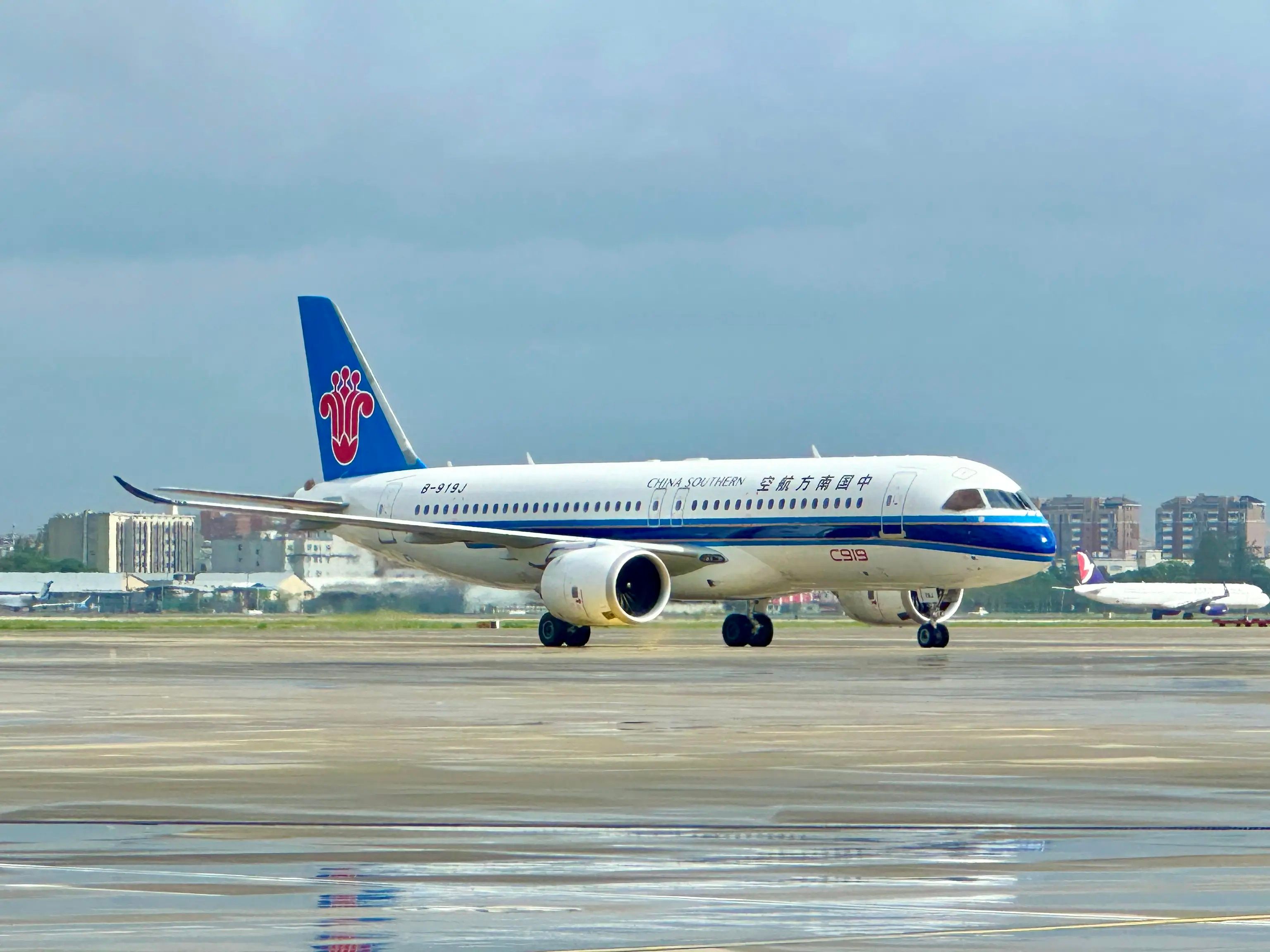 China Southern Airlines C919