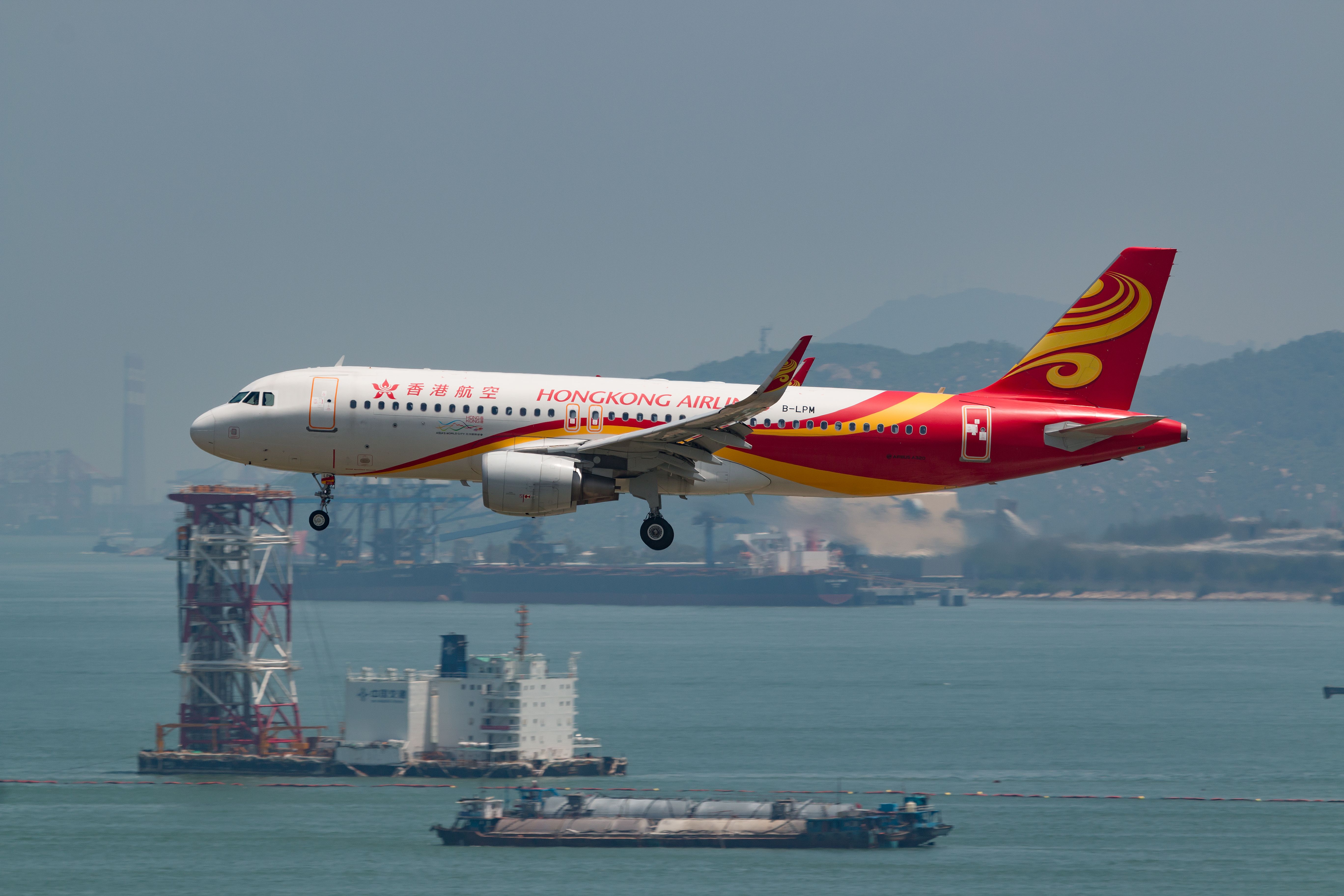 Hong Kong Airlines