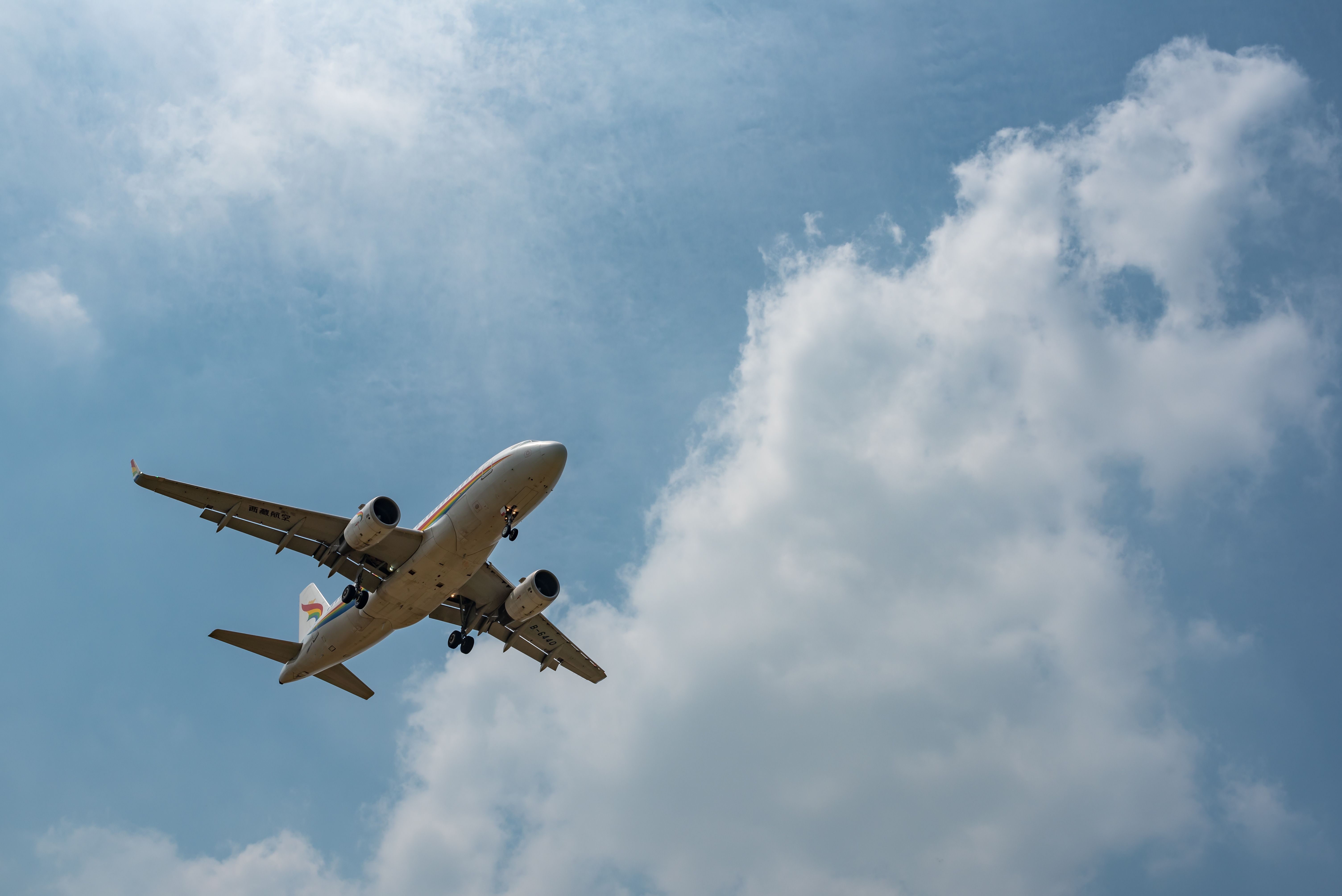 西藏航空A319
