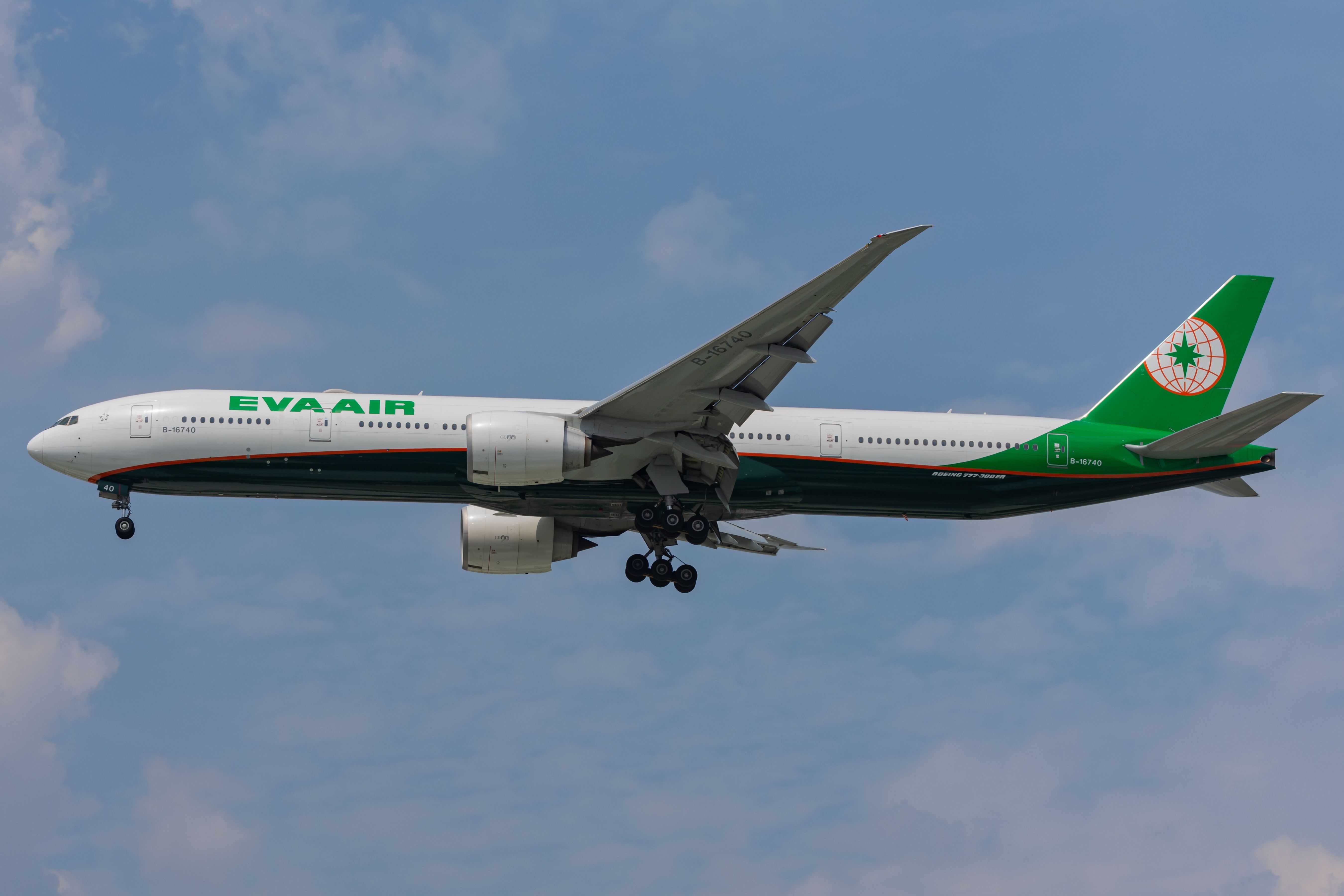 Boeing 777-300ER at Taoyuan‌ International Airport