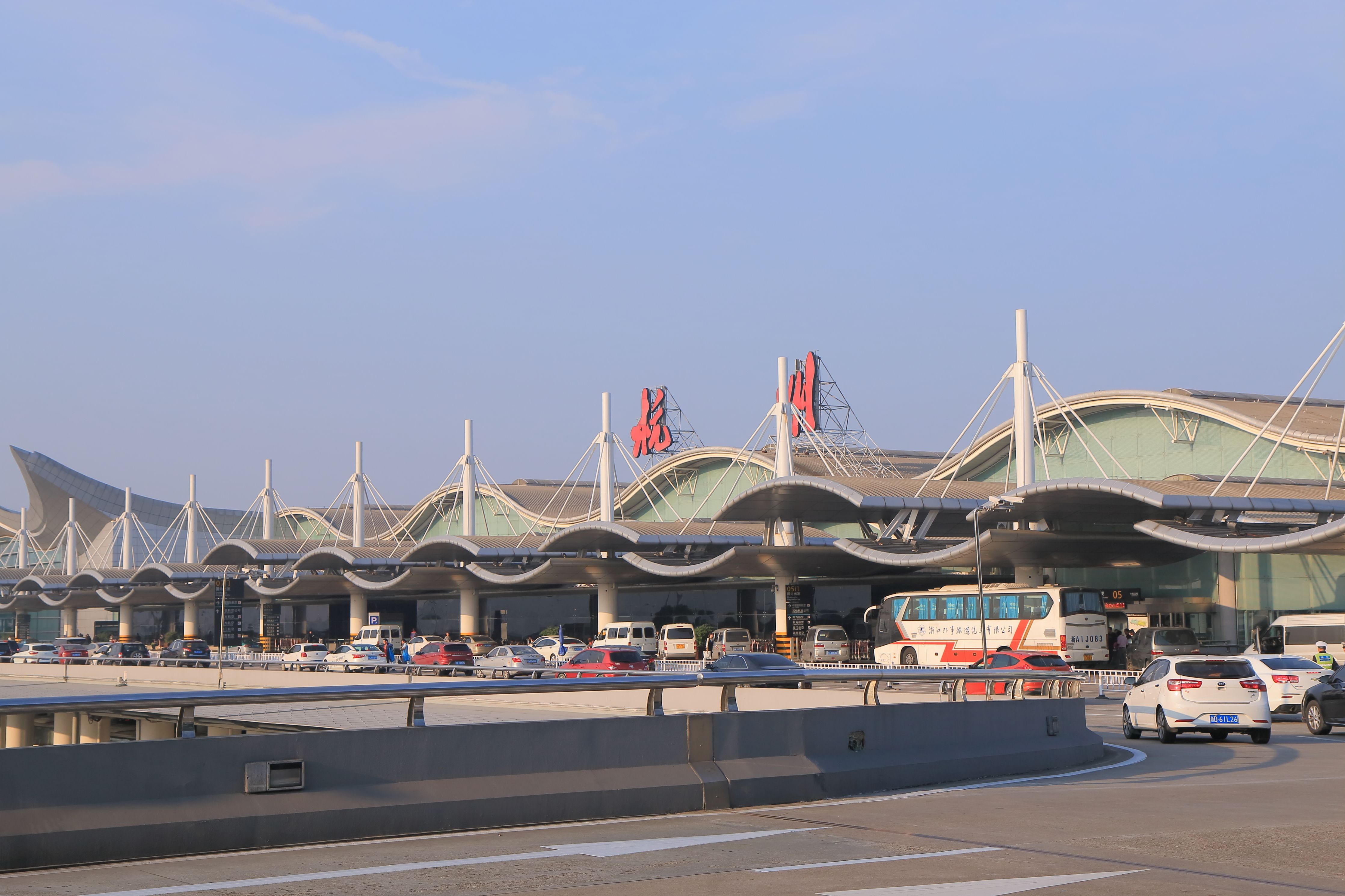 杭州機場