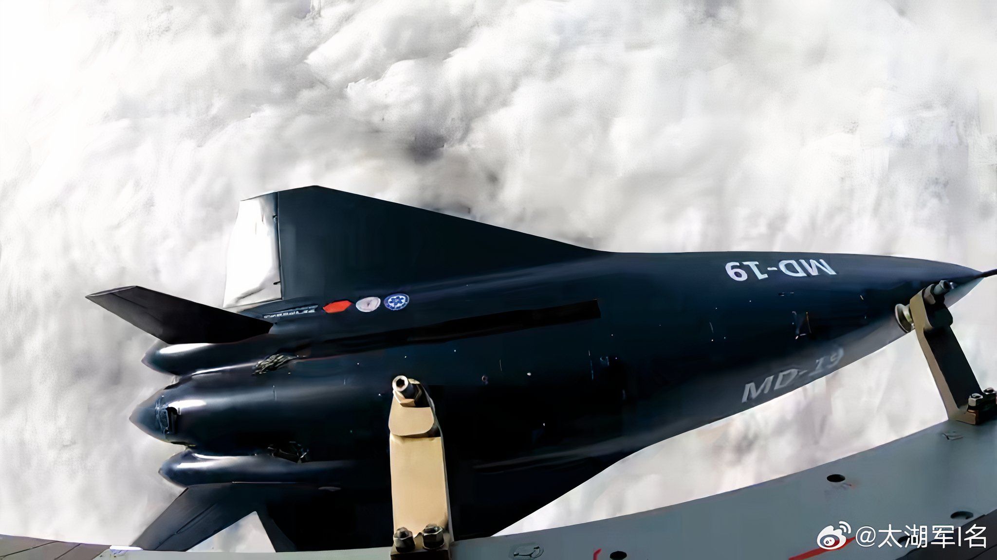 TB-001_UAV_releasing_MD-19_22_Hypersonic_Test_Vehicle