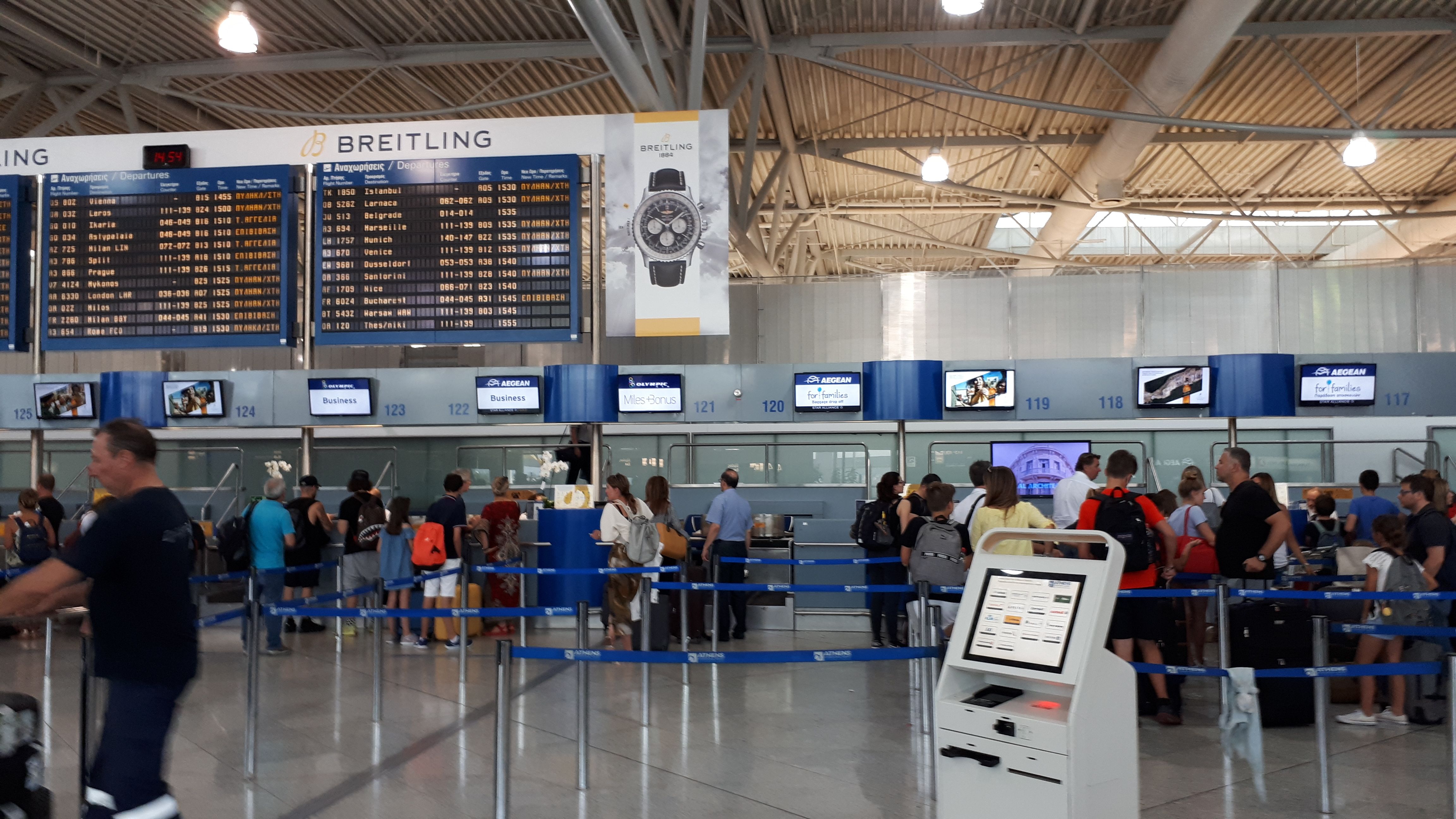 20180802_145423_aegean_airlines_athens_airport