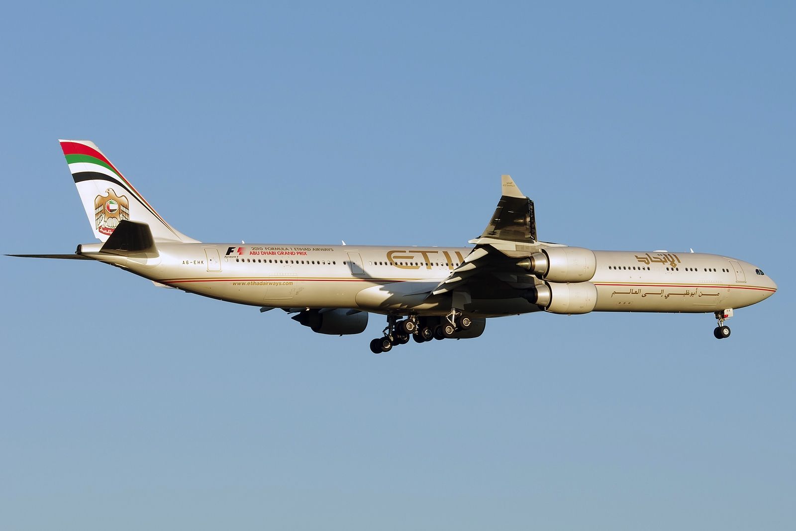 阿提哈德航空A340