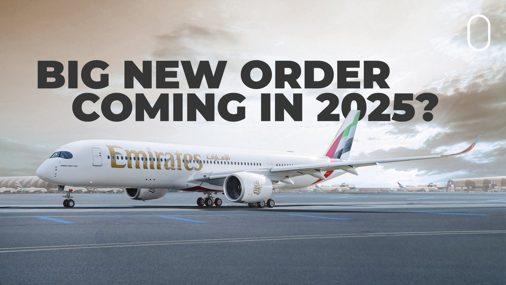 阿聯酋航空訂單2025