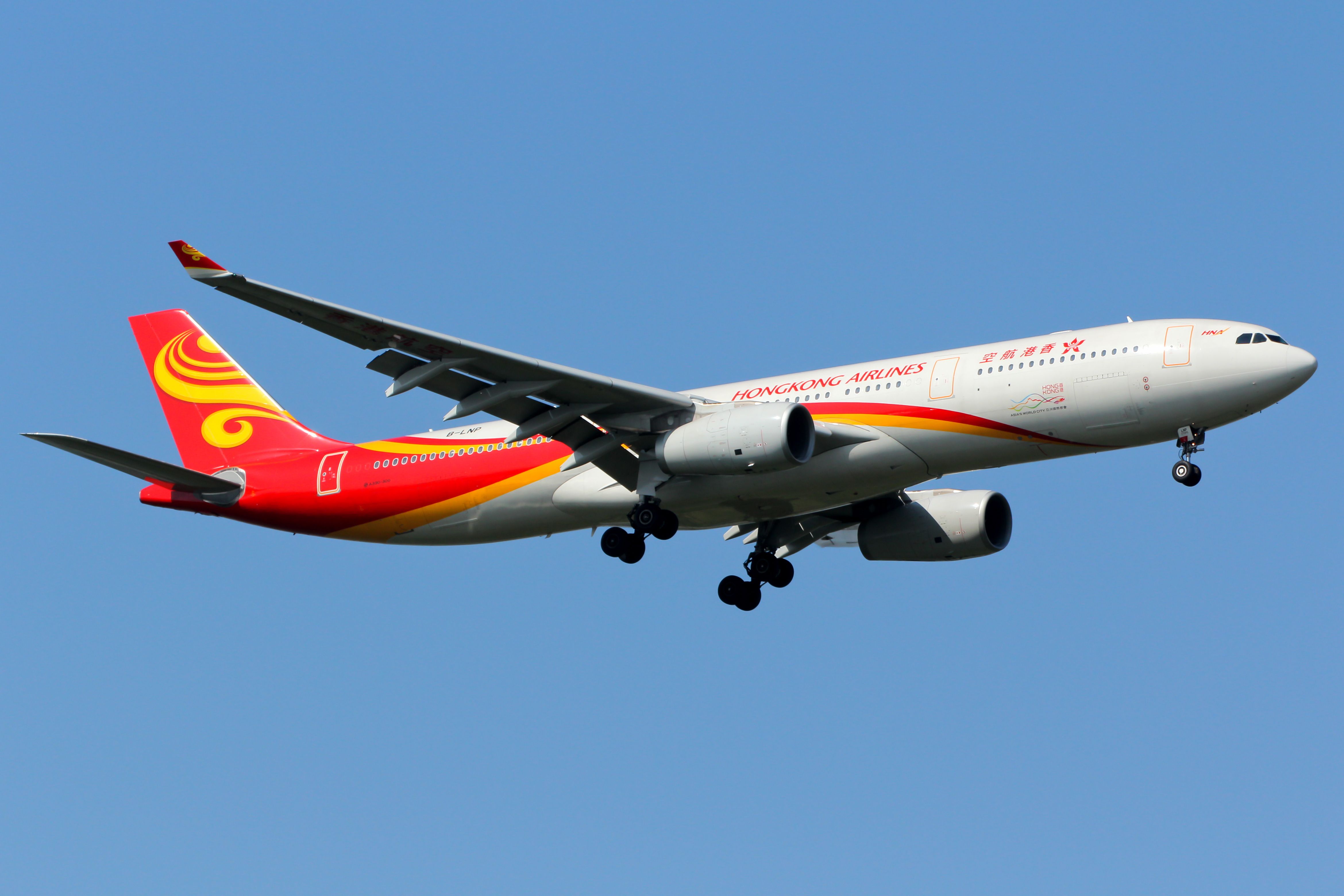 Hong Kong Airlines Airbus A330-300 landing at BKK shutterstock_678407632