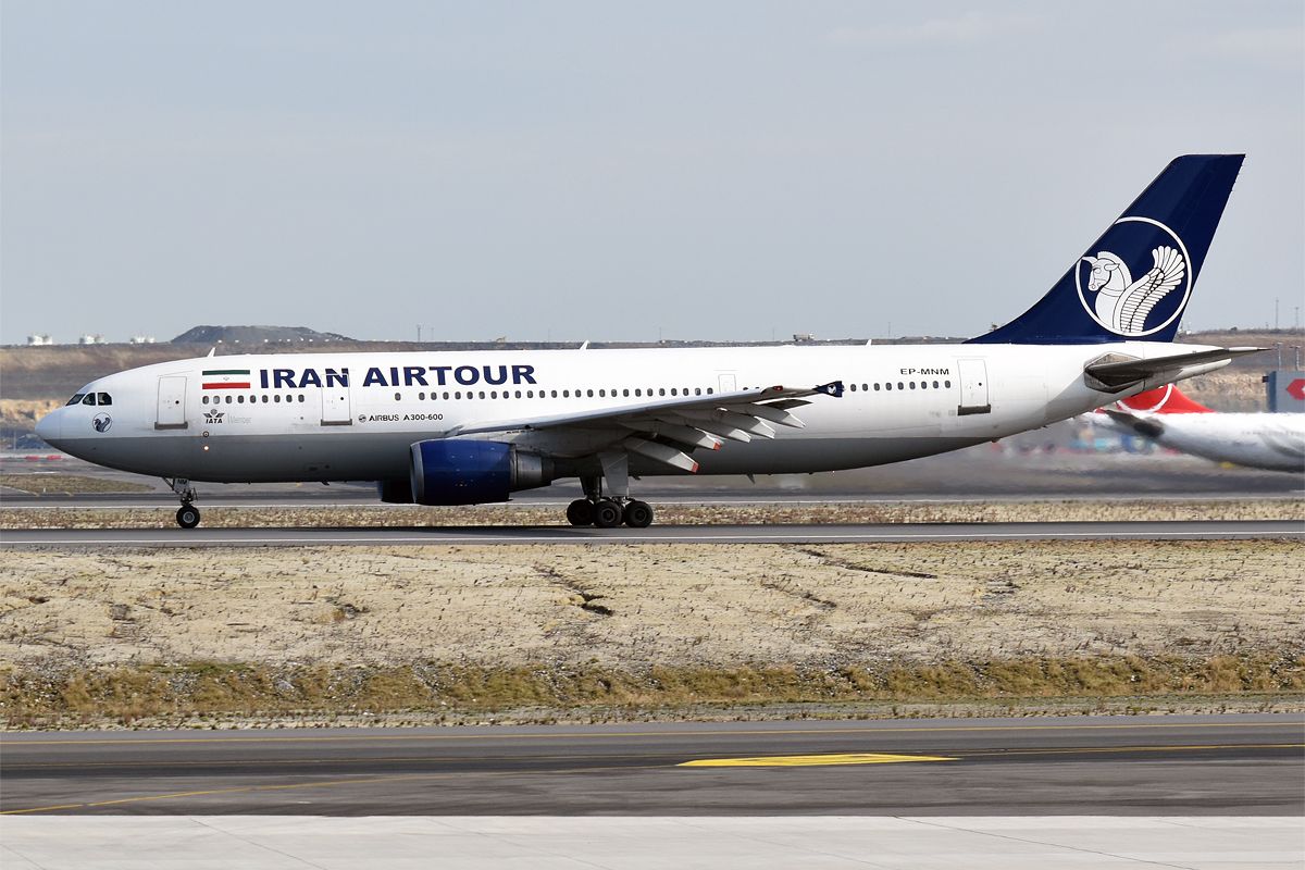 Iran Airtour, EP-MNM, Airbus A300B4-605R