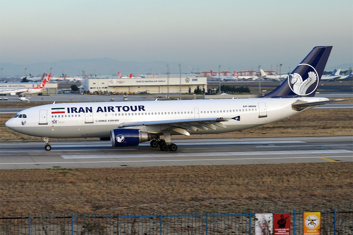 Iran Airtour, EP-MNN, Airbus A300B4-605R