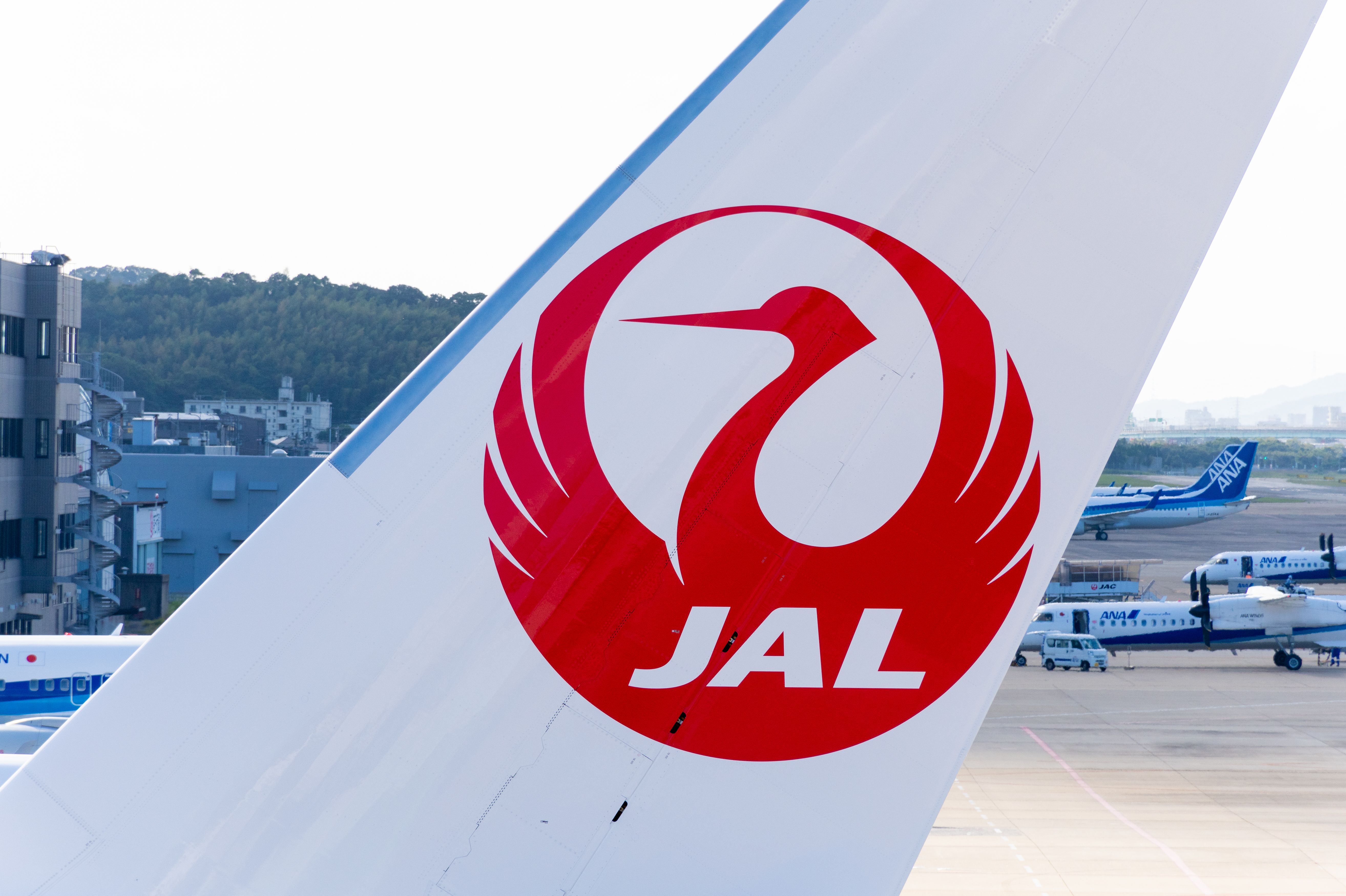 Japan Airlines Tail