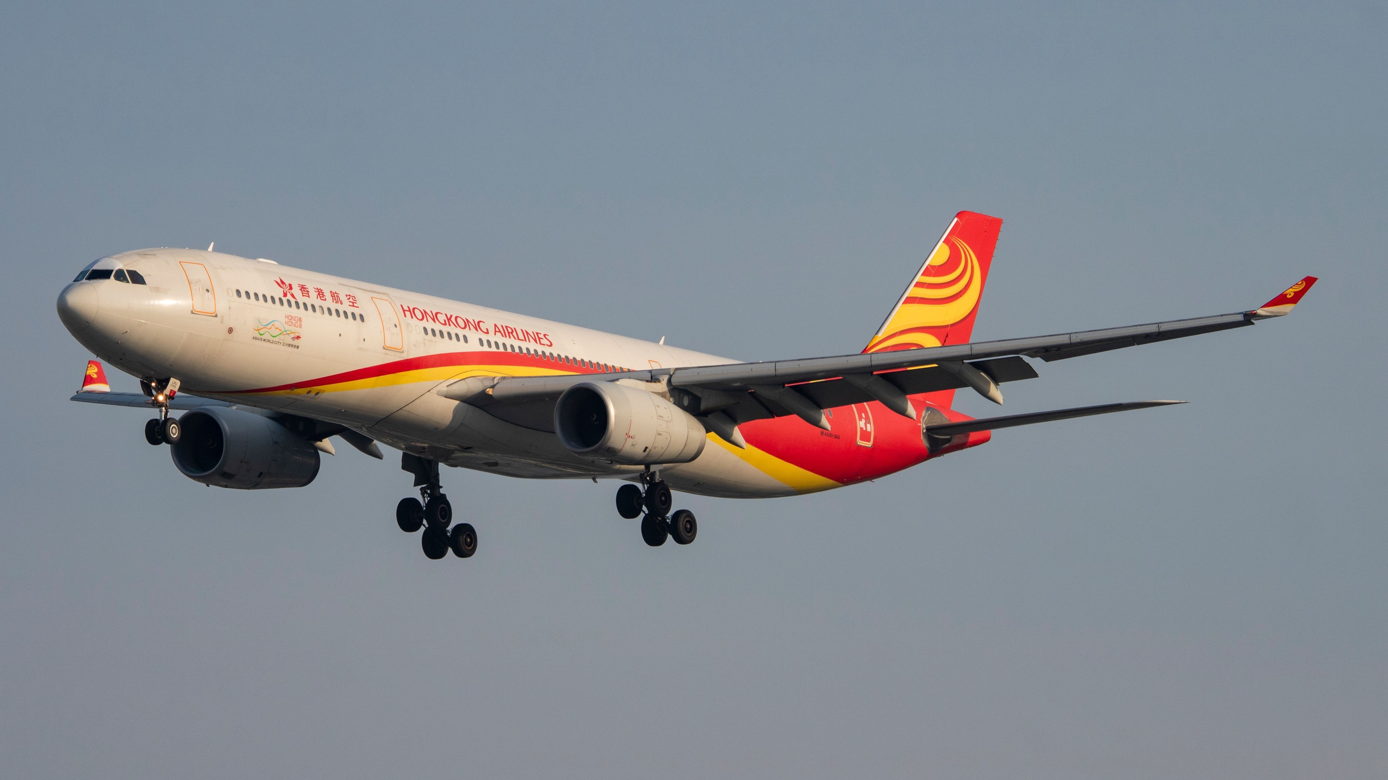 Hong Kong Airlines A330 Landing In Da Nang