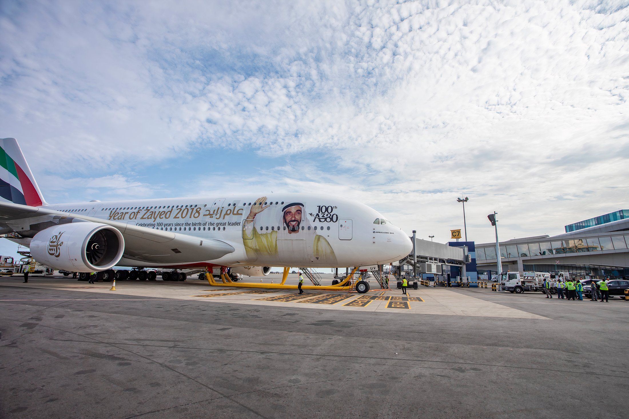 Ek A380 ACC