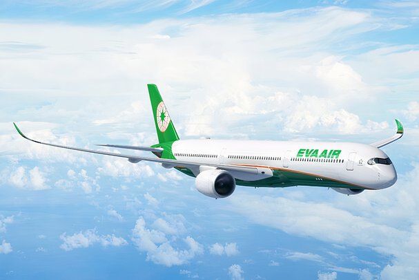 Eva Airbus A350-1000 submitted