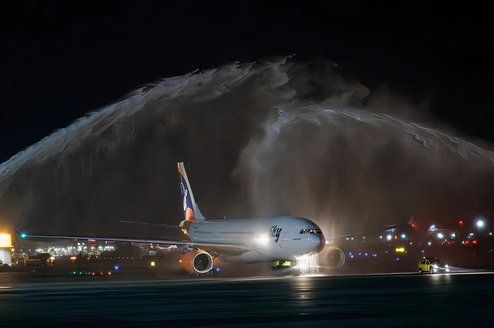 Hisy A330-200