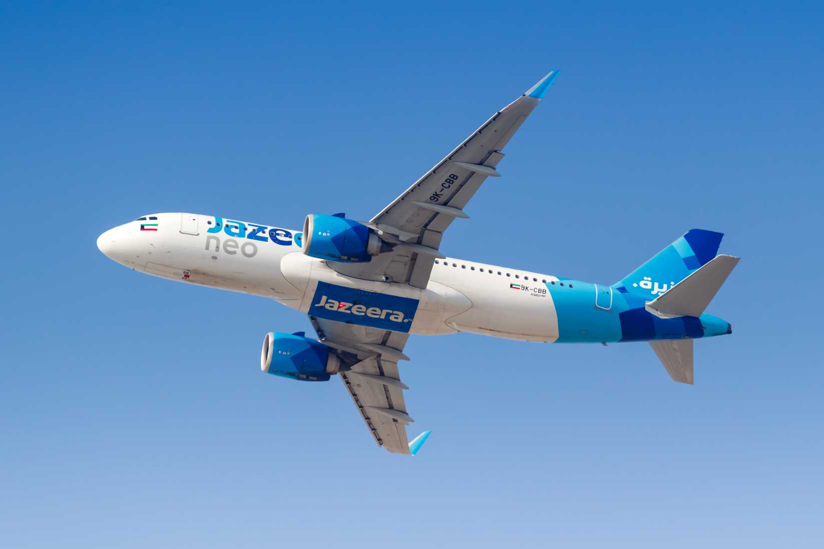 Jazeera Airways Airbus A320neo shutterstock_1994899523
