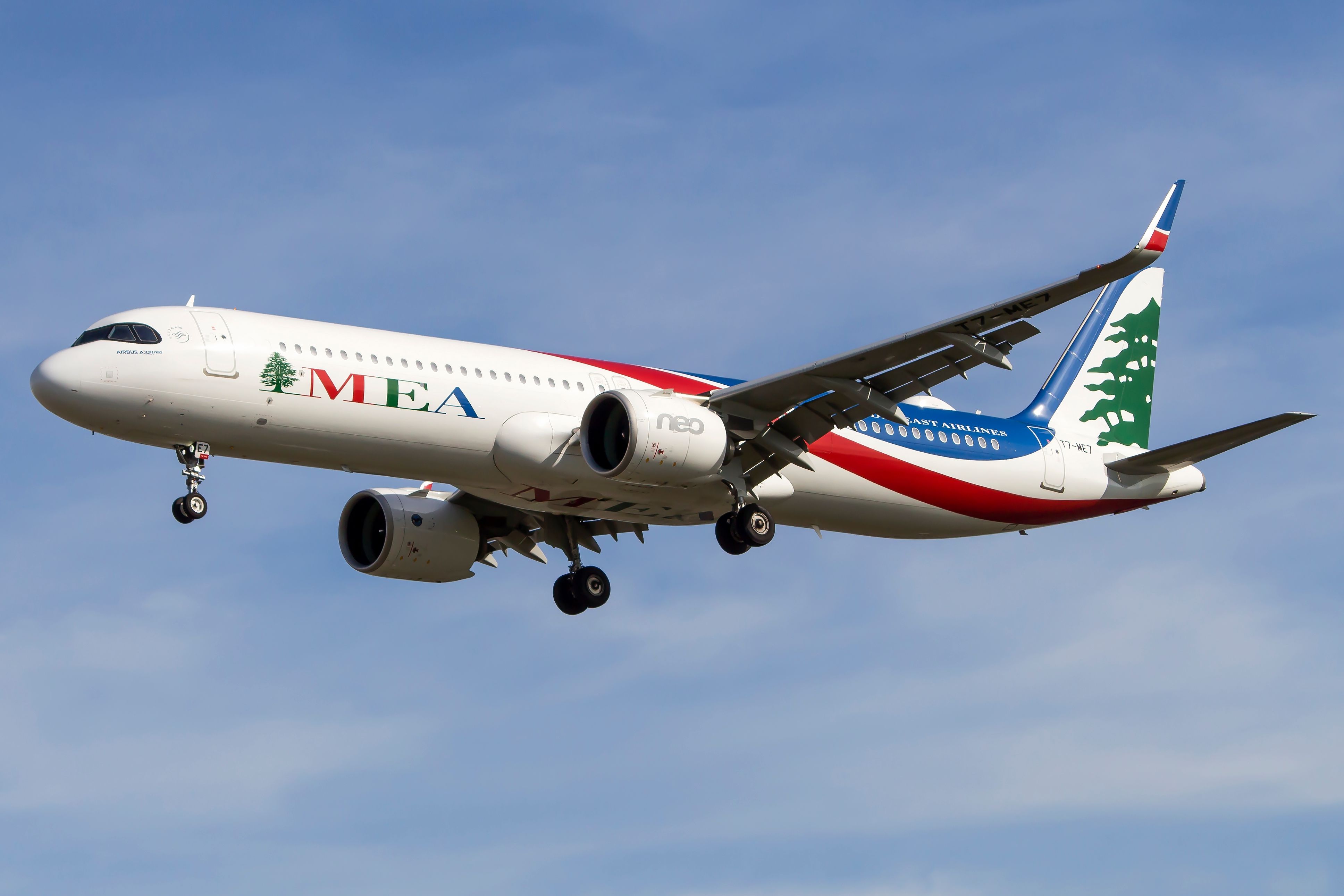 شرکت هواپیمایی میانه Airbus A321neo