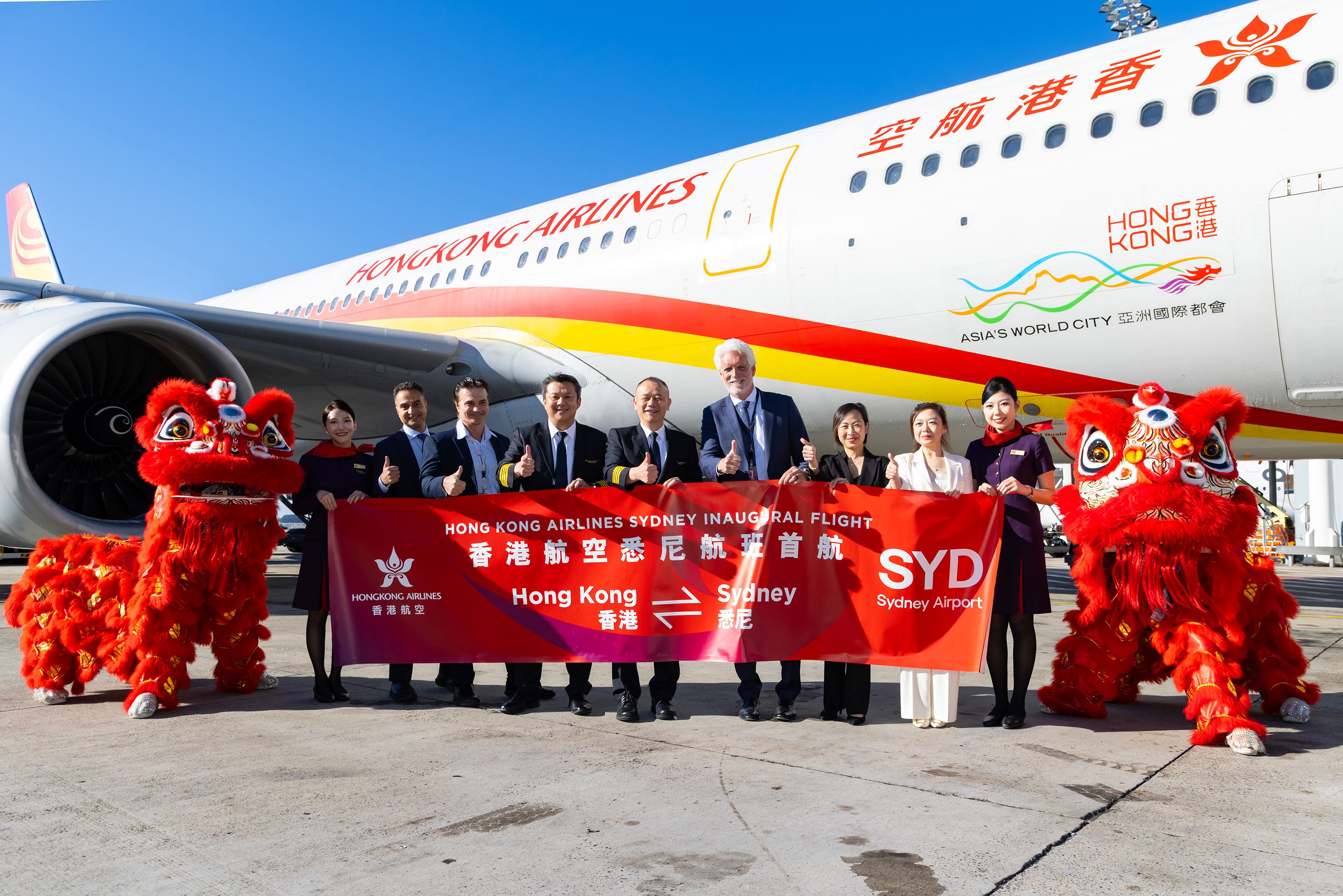 Hong Kong Airlines HKG SYD launch