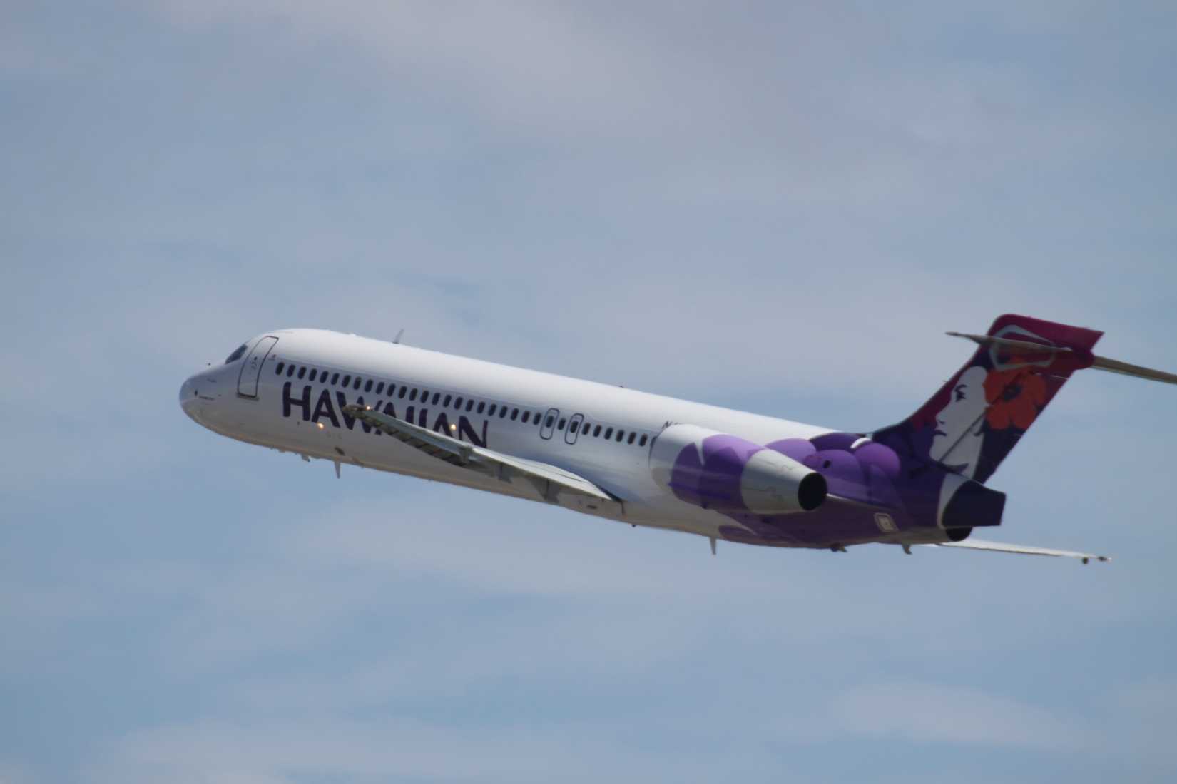 Hawaiian 717 at Honolulu International