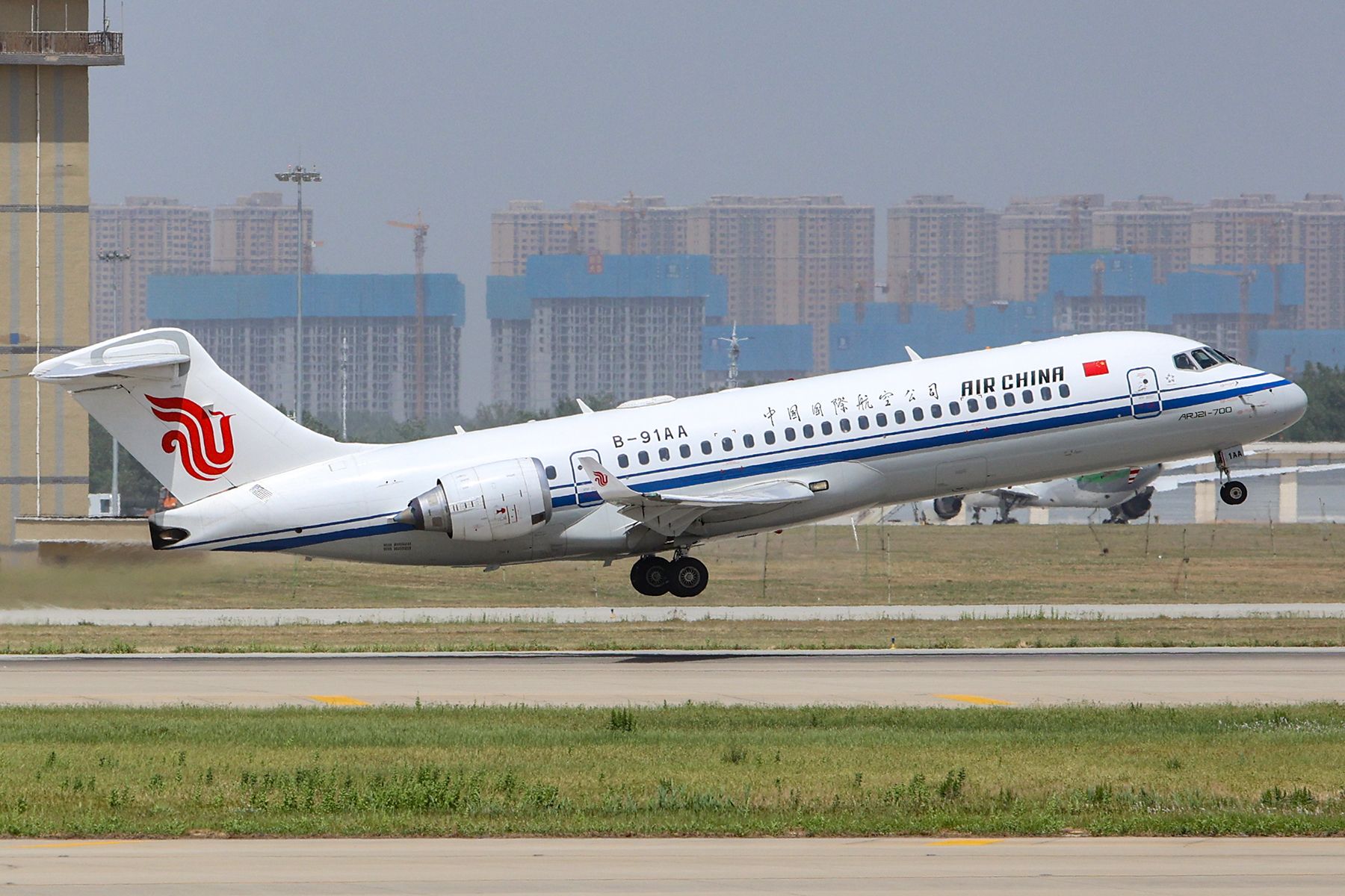 Air China COMAC C909