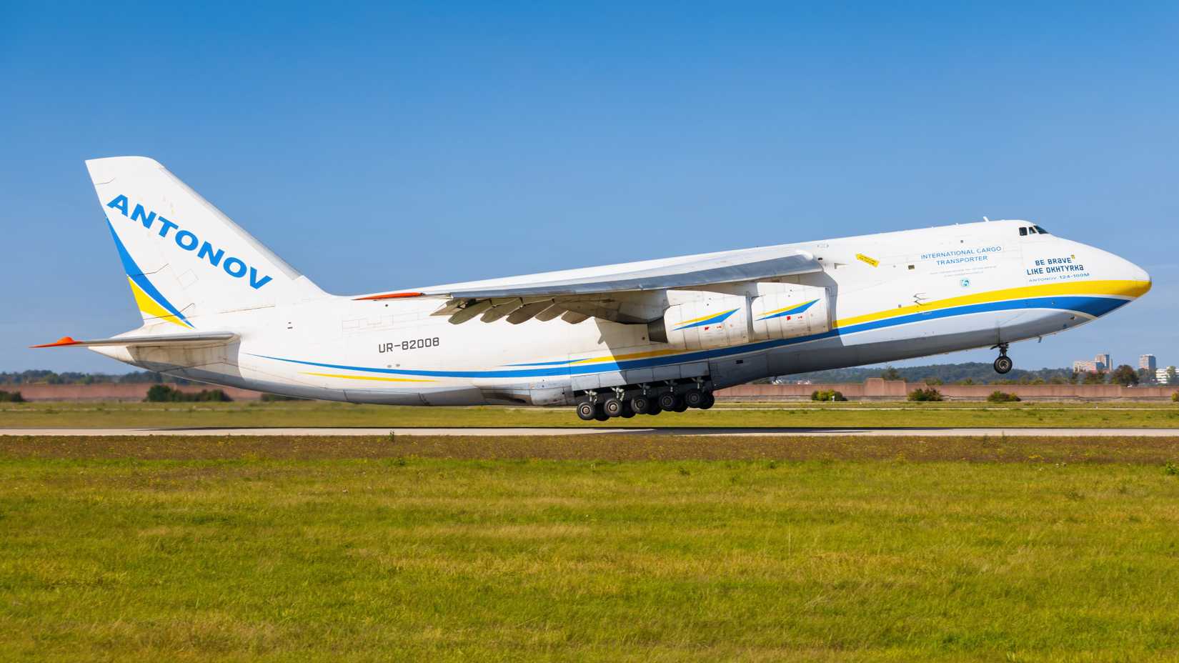 Antonov Airlines Antonov An-124 landing at STR shutterstock_2407574799