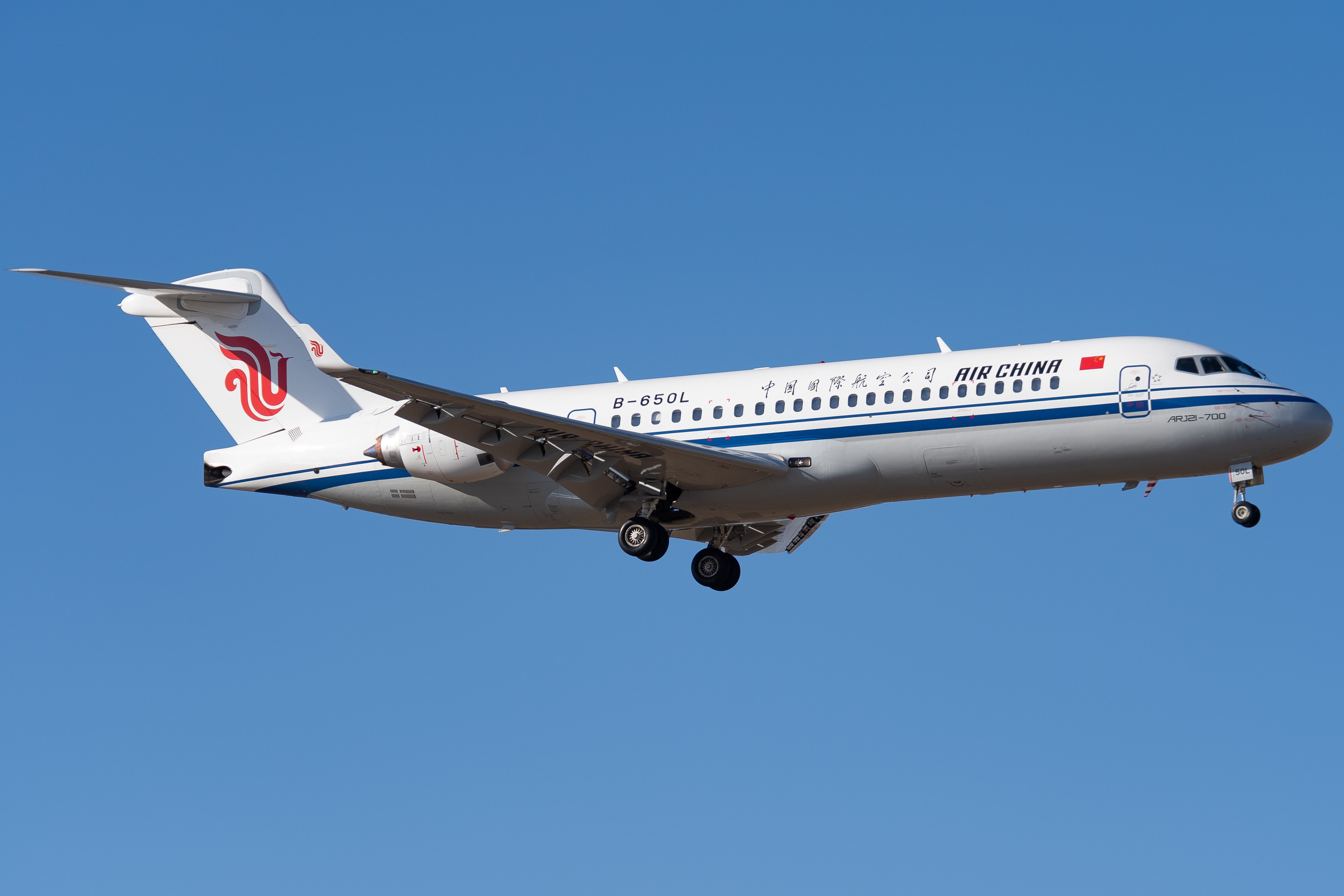 Air China COMAC C909