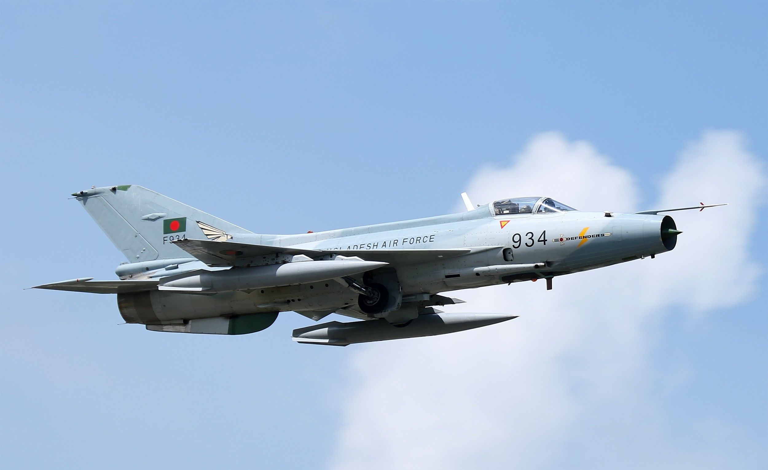 Bangladesh Air Force F-7BG Inflight