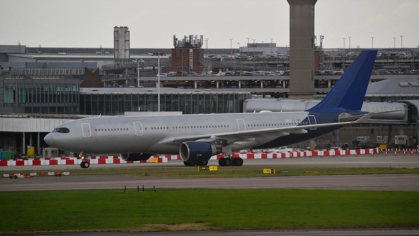 Airbus A330-200 Gulliavair