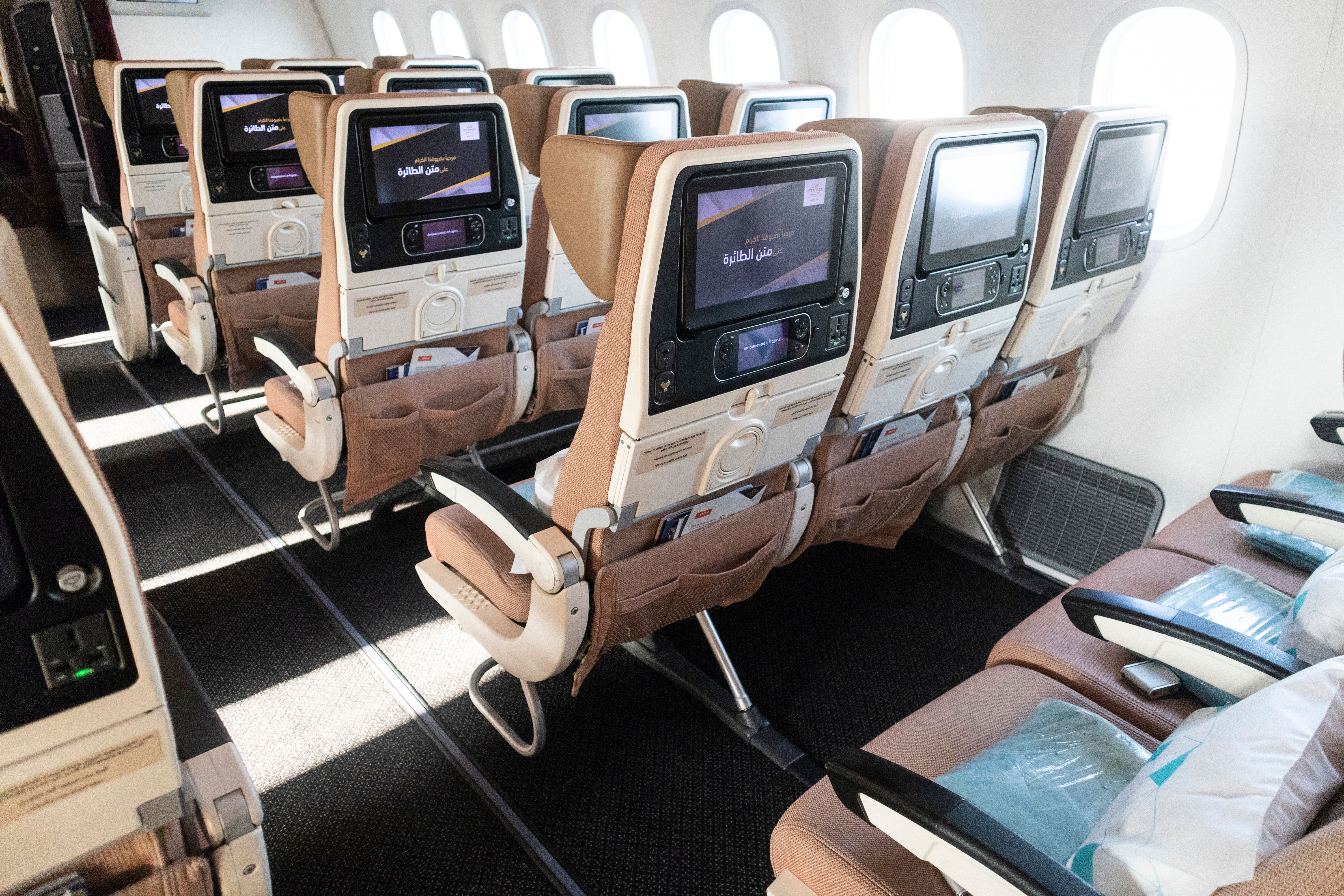 Etihad Economy Space