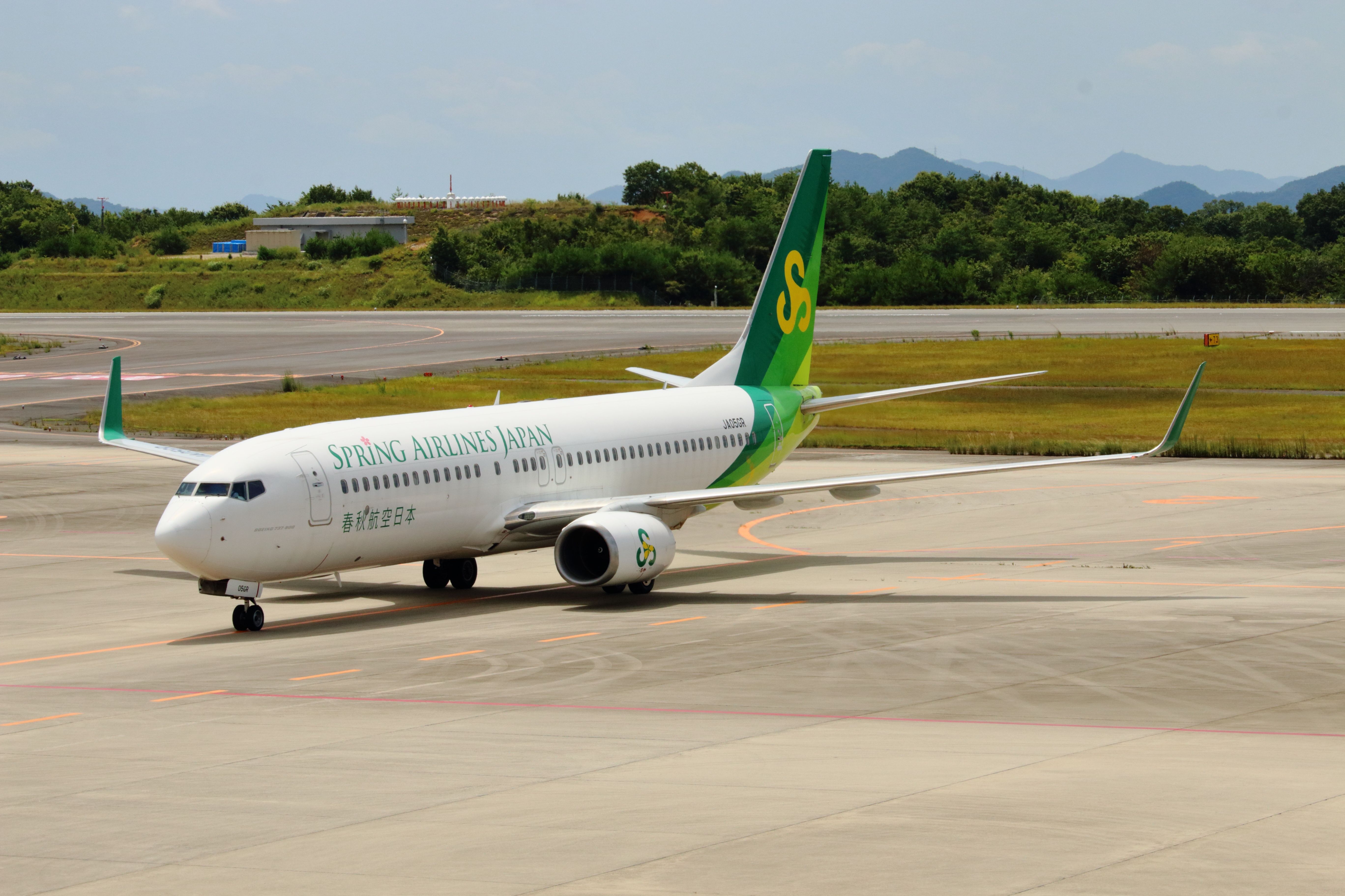 「高評価！」注目のレビュ Passengers Spring On Descent Emergency Terrifying Describe 航空機・ヘリコプター