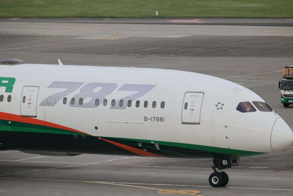 EVA Air Boeing 787 Dreamliner taxiing