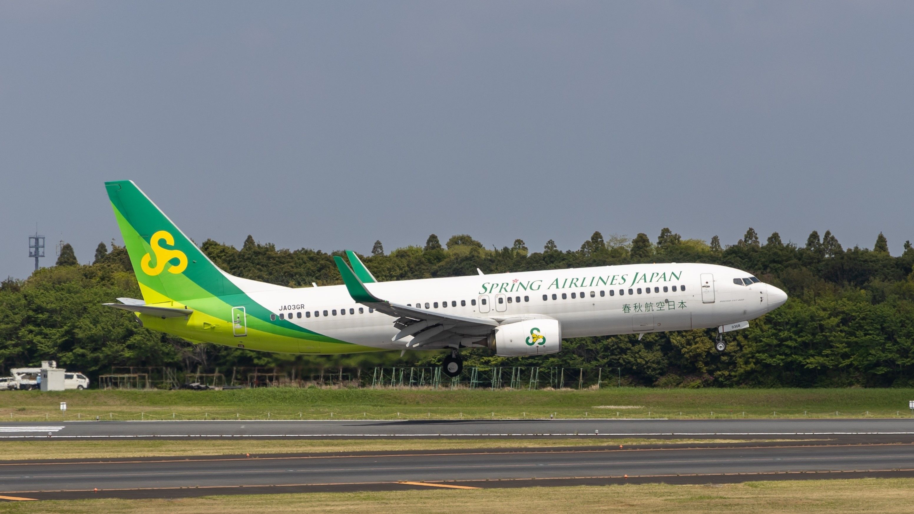 Sprung Airlines Japan B737-800 JA036R - メルカリ