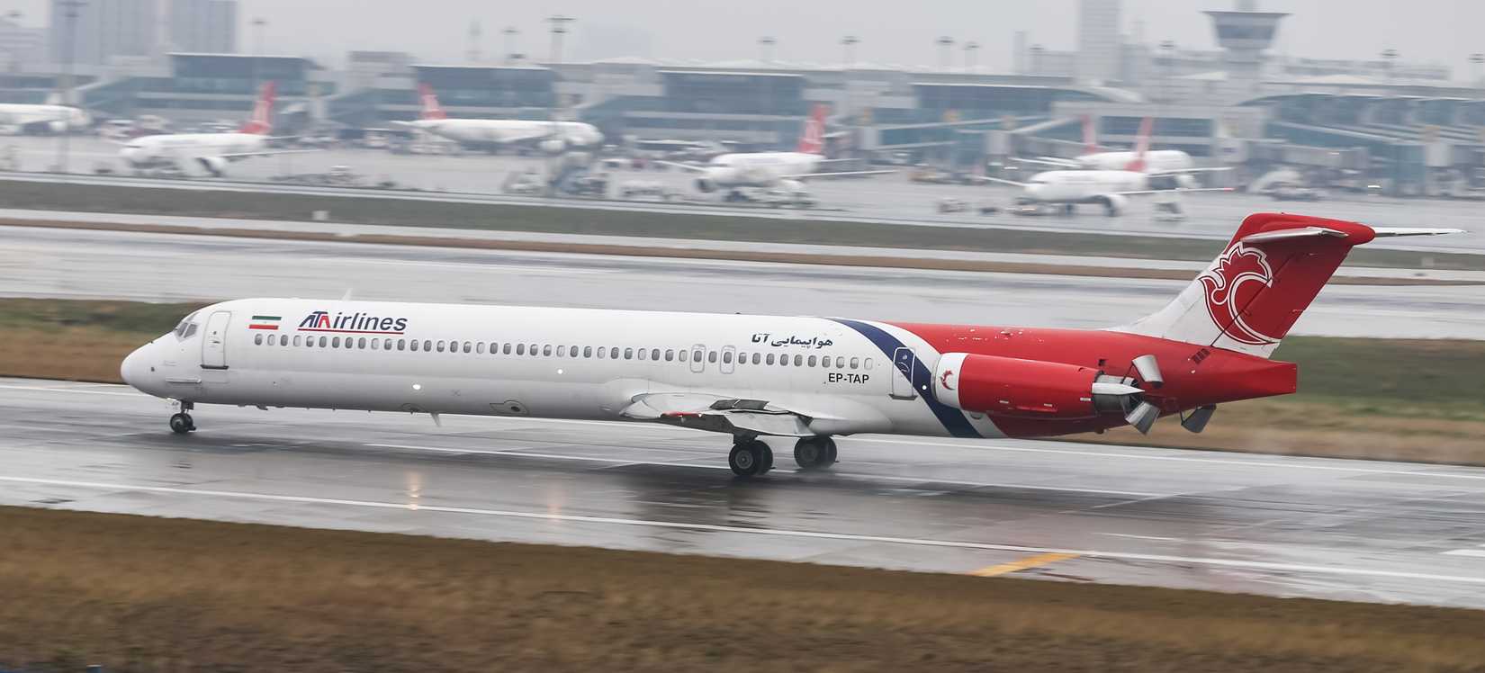 ATA Airlines MD-80 on a runway