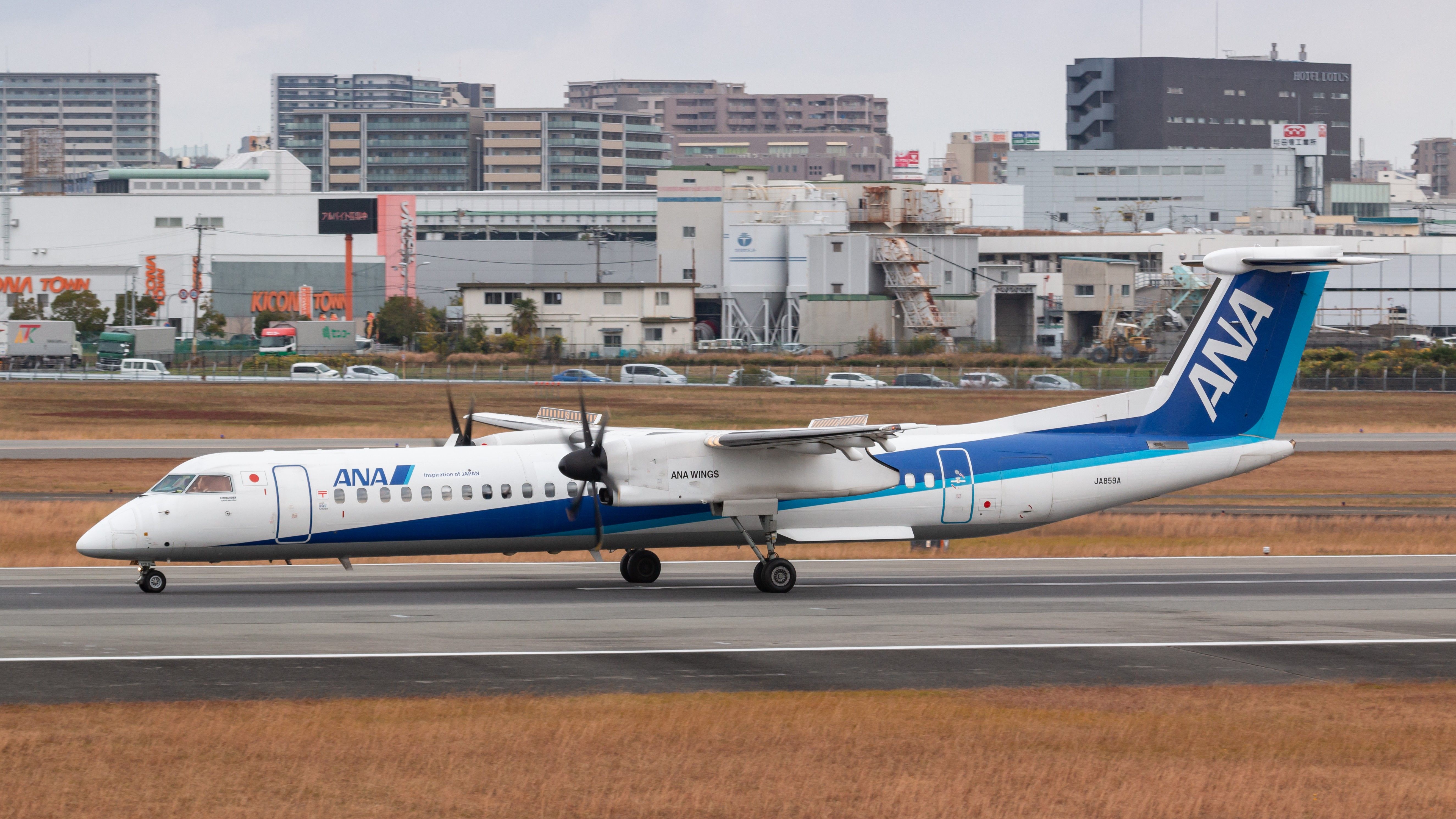ANA Dash 8 Taxiing