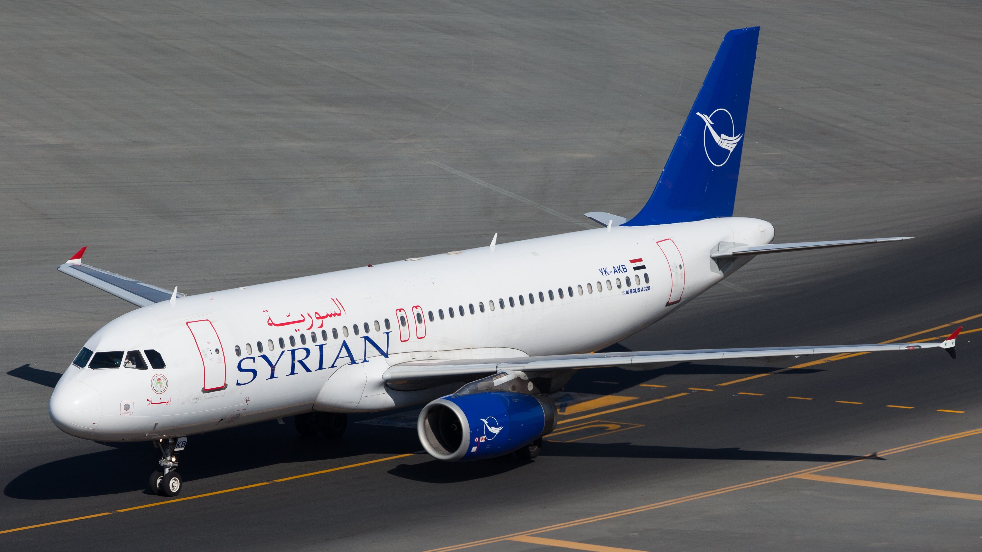 $4 Billion: Syria To Purchase Up To 10 Airbus A320s & Expand Main Airport