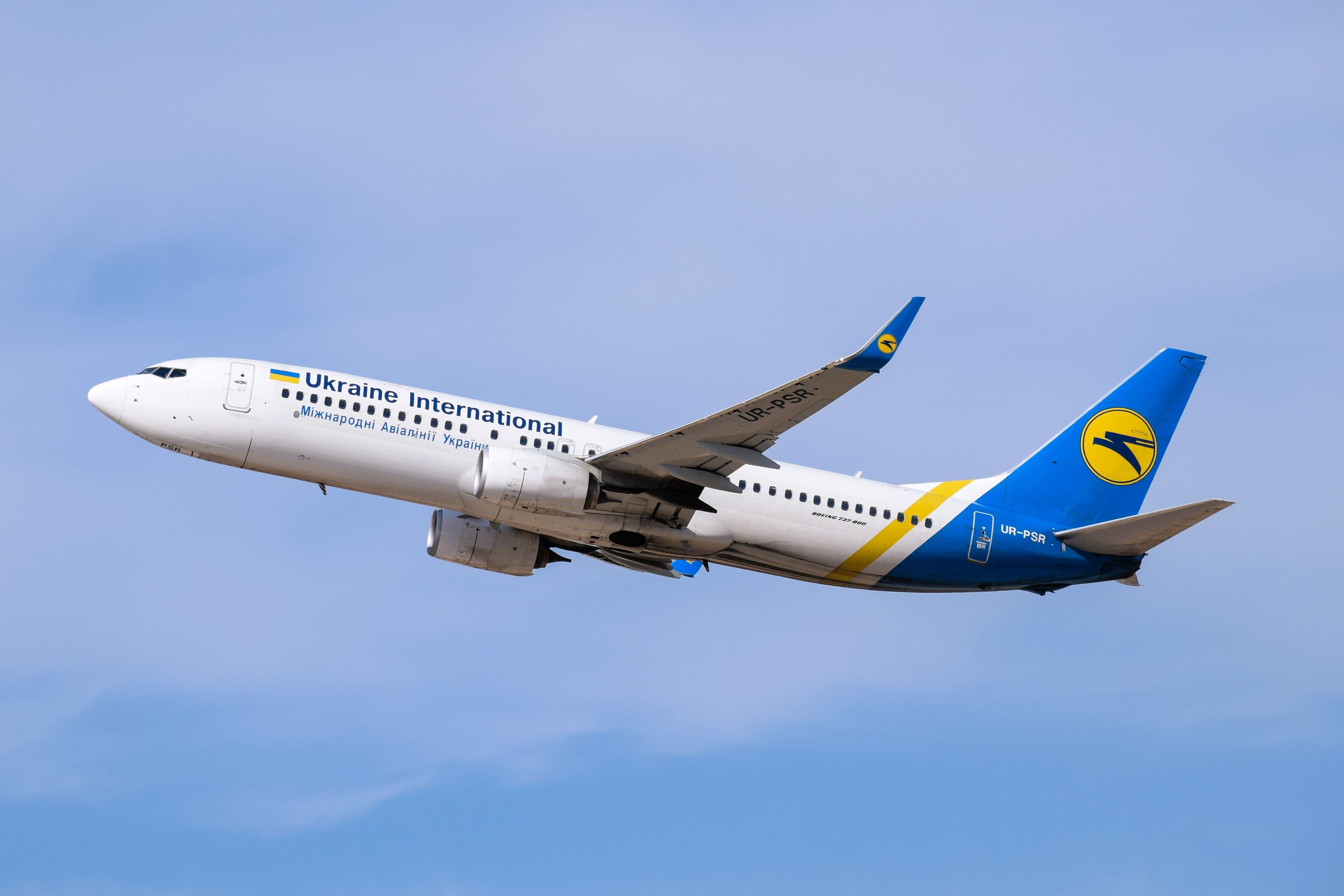 UR-PSR_(B738)_at_Ben_Gurion_Airport
